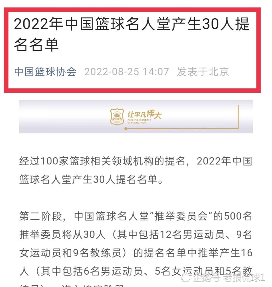 今日，将于2021年大年初一上映，由《绣春刀》系列导演路阳执导，宁浩监制的奇幻动作冒险电影《刺杀小说家》发布了一支导演路阳特辑